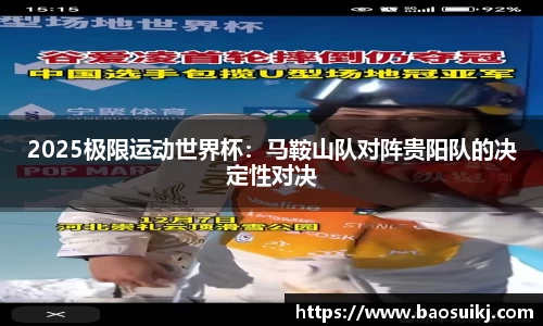 bbin娱乐场