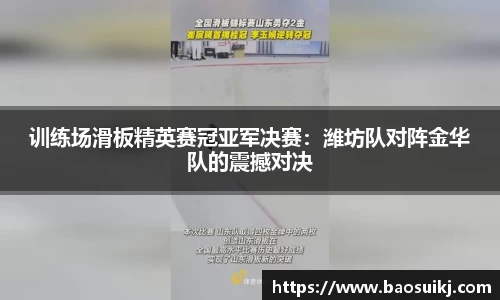 中国bbin宝盈集团有限公司
