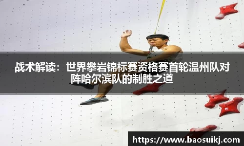 中国bbin宝盈集团有限公司