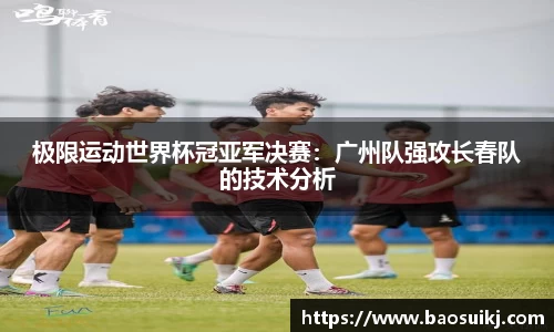 中国bbin宝盈集团有限公司