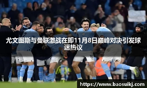 中国bbin宝盈集团有限公司