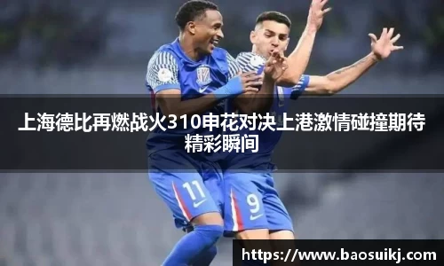 BBINGAMES官方网站