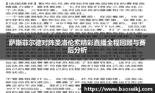 bbin娱乐场
