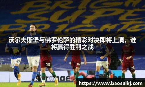 bbin娱乐场
