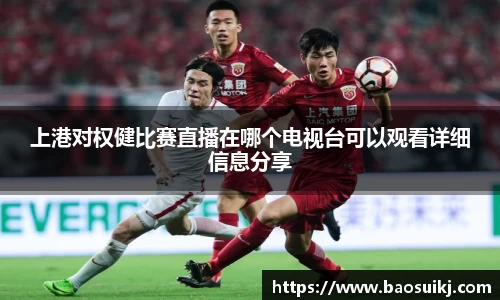 中国bbin宝盈集团有限公司