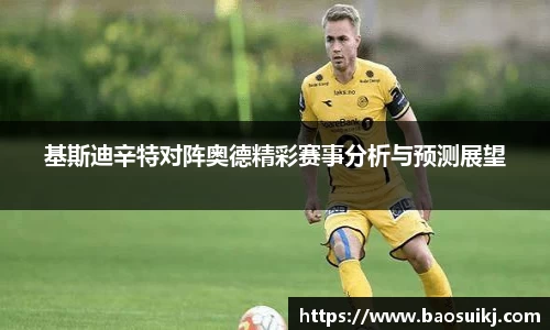 中国bbin宝盈集团有限公司
