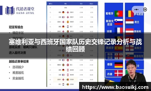 bbin娱乐场