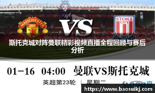 BBINGAMES官方网站